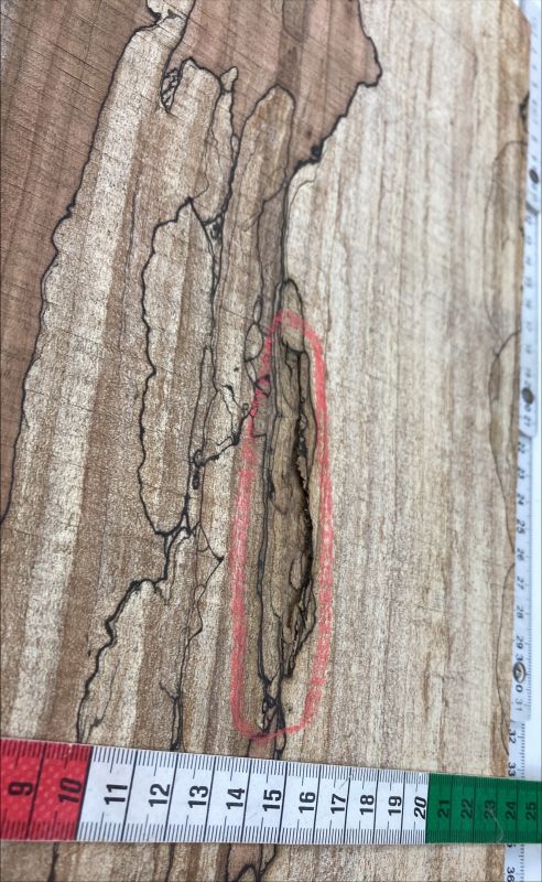 Top Spalted Maple 2-tlg. 8mm Einzelstück #031